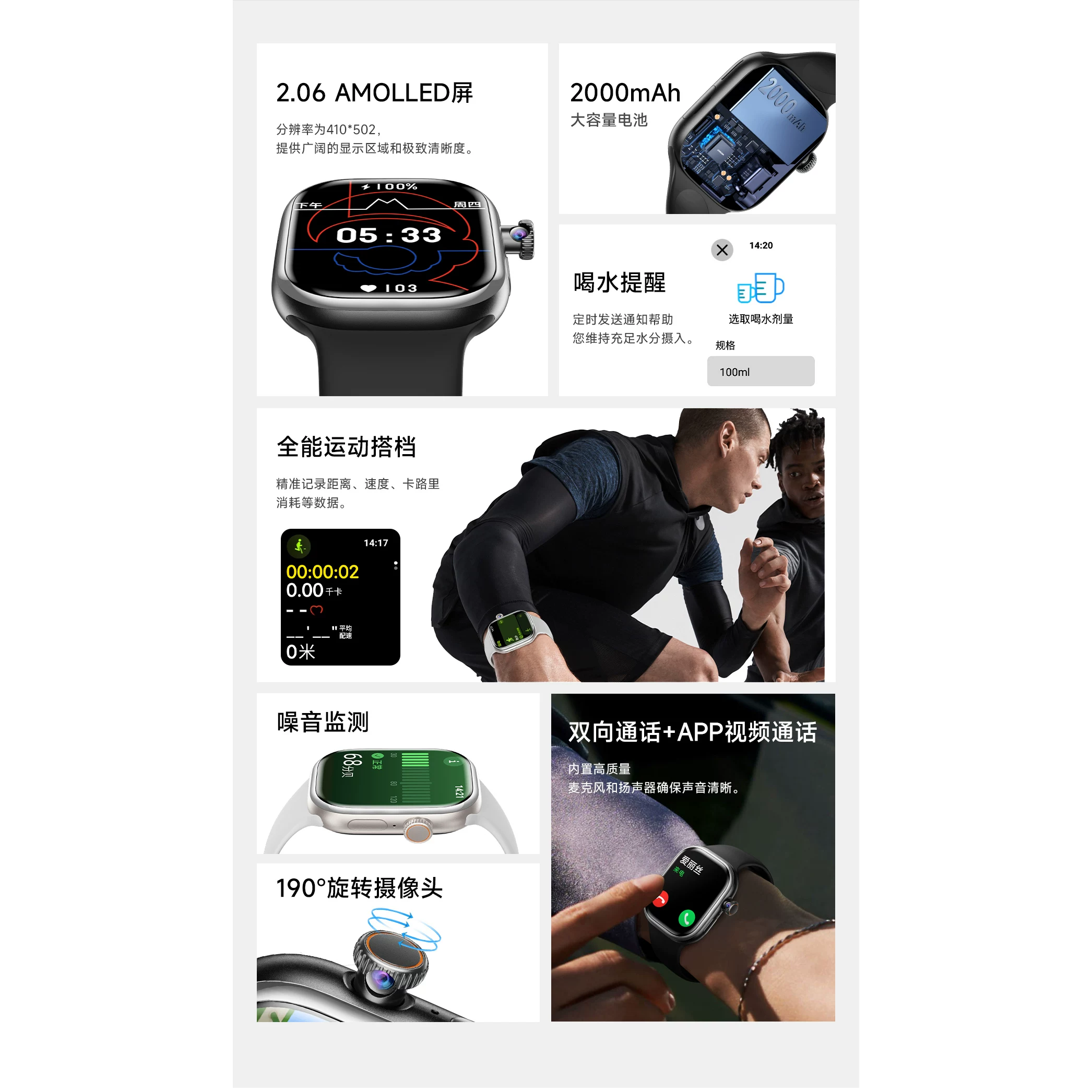 Новый стоящий наготове король M53 умные часы Huaqiangbei и двусистемный OLED Shuncheng могут быть вставлены в карту камера и могут быть приложены