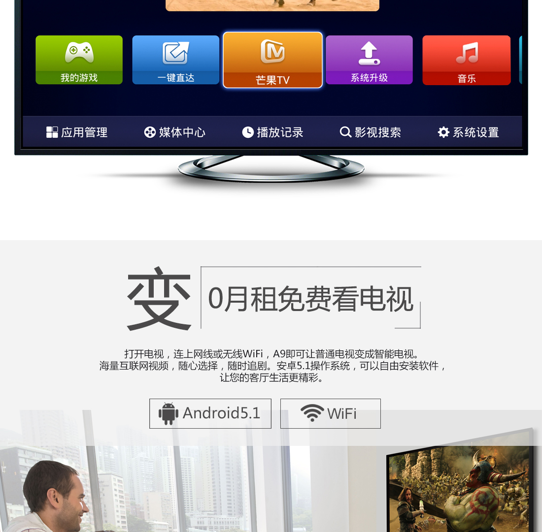 bộ phát wifi tenda f3 Trình phát Haimeidi A9 HD Mạng Android TV set-top 4K Trình phát HD HD Không giới hạn ip phat wifi