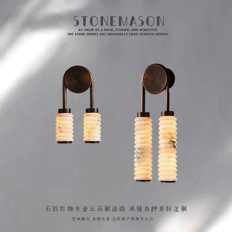 Luddite American-Style Luxury Retro Spanish Marble Wall Lamp Designer Decoration for Hotel Living Room Entrance