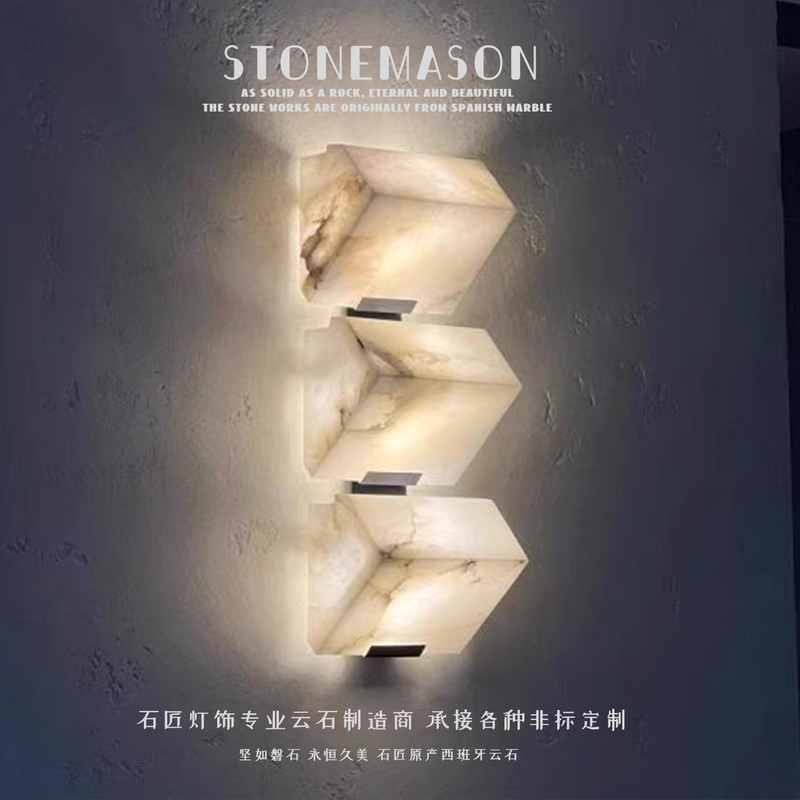 French Pierre Chareau Imported Natural Marble Bedside Wall Lamp Italian Light Luxury Corridor Living Room Bedroom Lamp