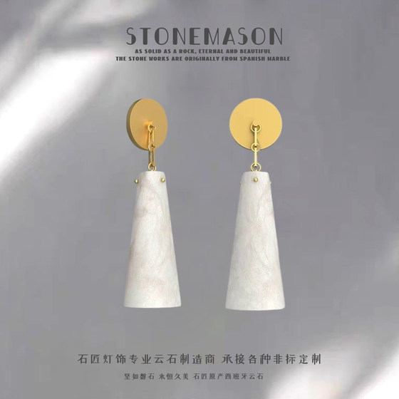 French-Style All-Copper Spanish Marble Wall Light Luxury Bedside Decorative Lamp Hotel Bedroom Atmosphere Lamp Living Room Background Wall Lamp