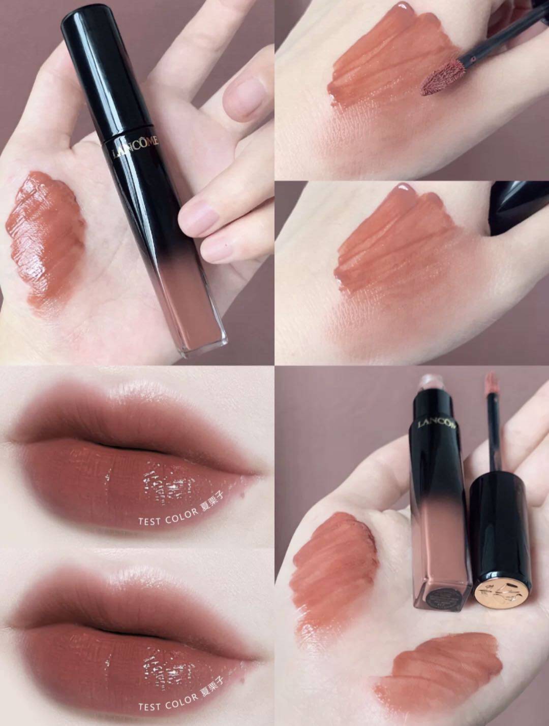 Spot Lancome Lancôme 2018 New Lacquered Light Lip Glaze 515315274134356216296