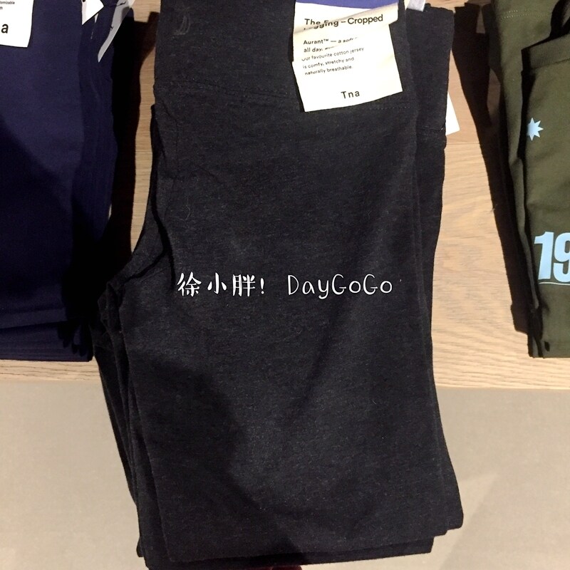 Spot TNA underwear full length nine points yoga pants LEGGING pregnant women can wear unlimited repurchase