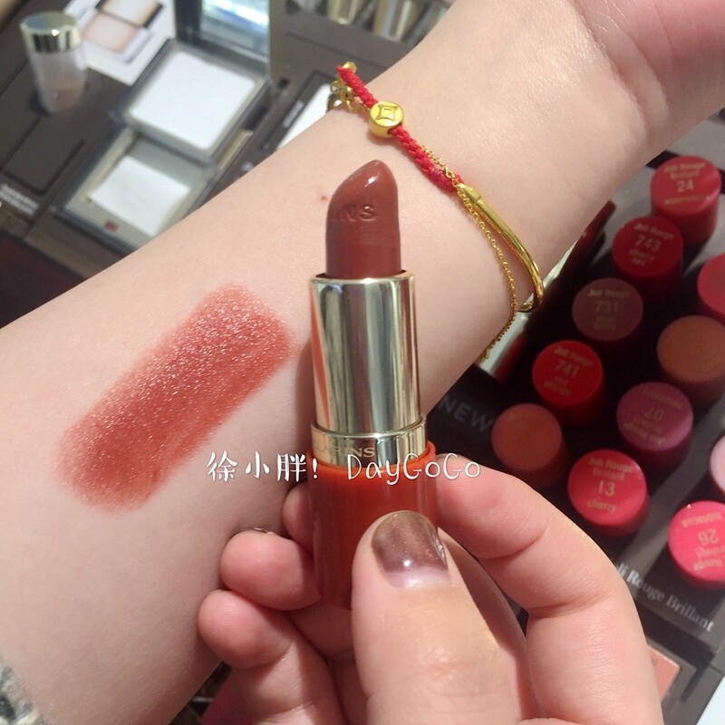Spot Crane Poetry Clarins lipstick women lipstick 737 pregnant women available red brown fine shiny new color 766765