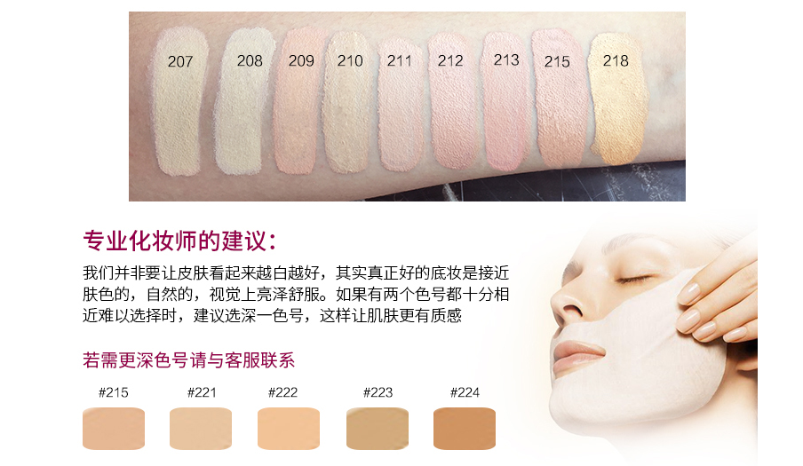 Spot Nhiều blogger làm đẹp khuyên dùng Kem che khuyết điểm Dermacol 蔻 che khuyết điểm cao 30g che khuyết điểm tip concealer
