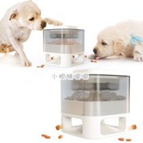 Small eyes imported puzzle feeder