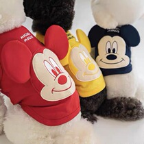 Small eyes home new French bucket Mickey cartoon vest cute spring and summer fat dog thin universal