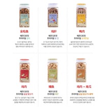 Small eyes Korea FDTREATS Freeze-dried fish SHRIMP CHICKEN duck Dried meat VEGETABLES Freeze-dried REWARD snacks DOGS and CATS