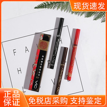 Taiwan VIC Professional Enchantment Eyeline Liquid Pen Waterproof Anti-Fainting Liquid Eyelink Pen 1 2g