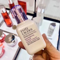 Estee Lauder Facial Muscle Light Specialize in the study of uniform and transparent light pursuit essence 50ml essence to brighten skin
