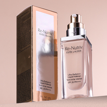 Estee Lauder Platinum Foundation Foundation Sunscreen Concealer SPF15 Water Light Skin Moisturizing 30ml