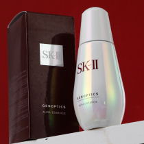 SKII SK2 ring picking up fair drill White essence Dew 50ml small bulb skin care transparent moisturizing freckle