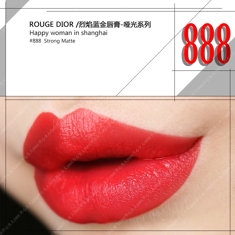 dior 888 strong matte
