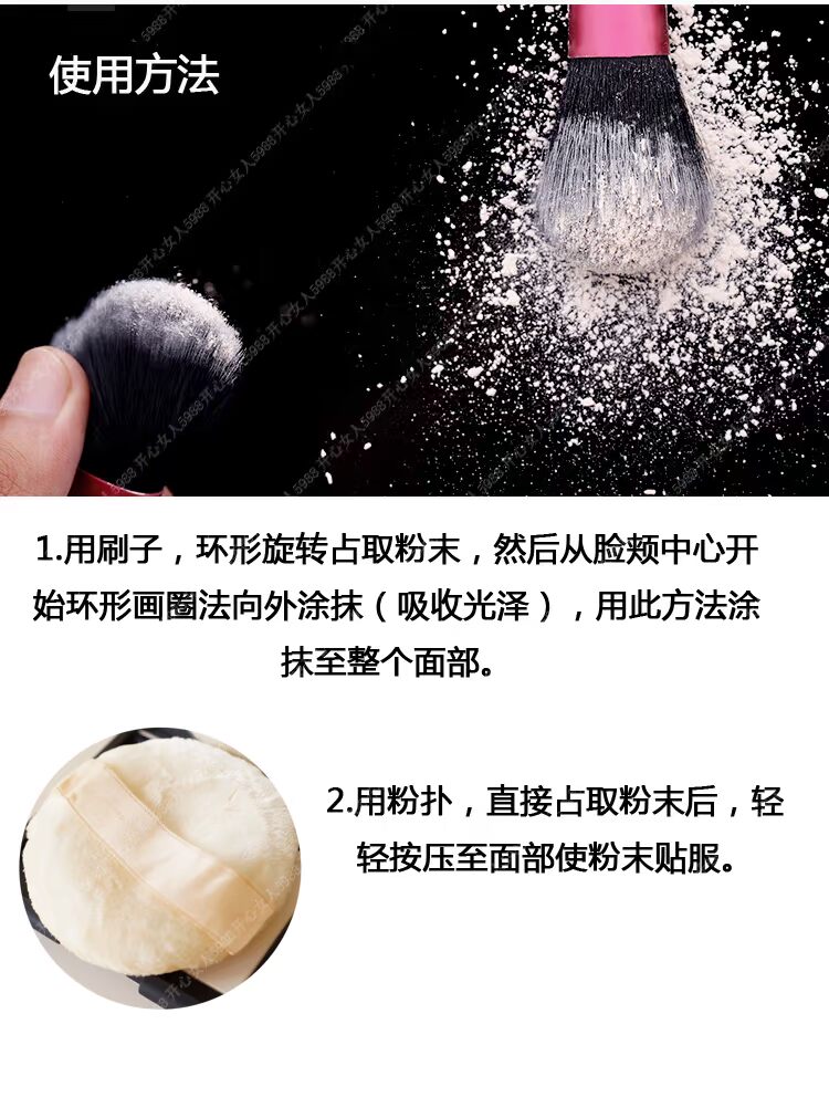 Hoa Kỳ NARS Nass trần ánh sáng bột trong suốt bột bột lỏng đặt bột trang điểm kéo dài kiểm soát dầu 7 gam phấn phủ cho da nhạy cảm