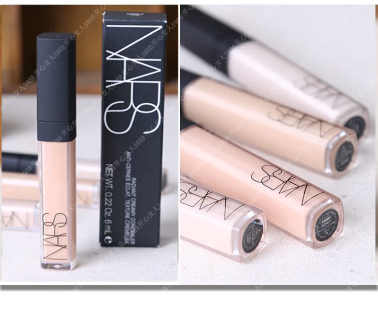 Hàn Quốc Hoa Kỳ nars che khuyết điểm / che khuyết điểm dưỡng ẩm mặt nạ mắt đen nhẹ che khuyết điểm catrice