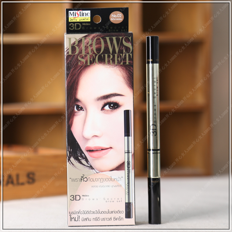 Thái Lan Mistine 3D Lông mày Bút chì Bột lông mày Mascara Lông mày ba trong một kéo dài không thấm nước và mồ hôi kẻ chân mày đẹp