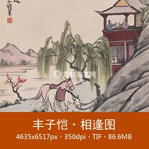 Feng Zikai meets the picture of contemporary Chinese painting comics River Willow Tree Pavilion characters drinking double horse map electronic map