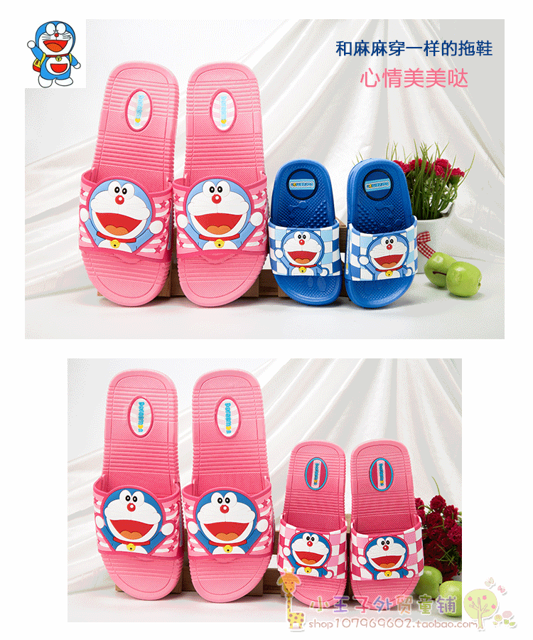 Pantoufles enfants en EVA pour été - semelle EVA - Ref 986876 Image 8