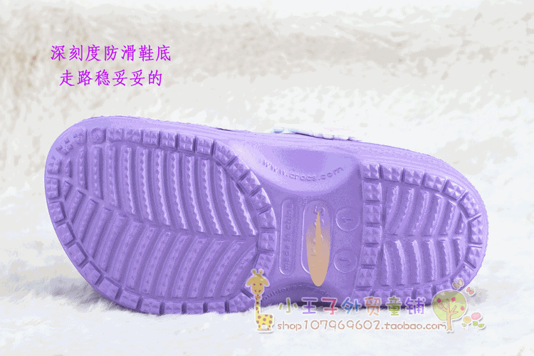 Chaussons enfants en EVA - Ref 1036289 Image 12
