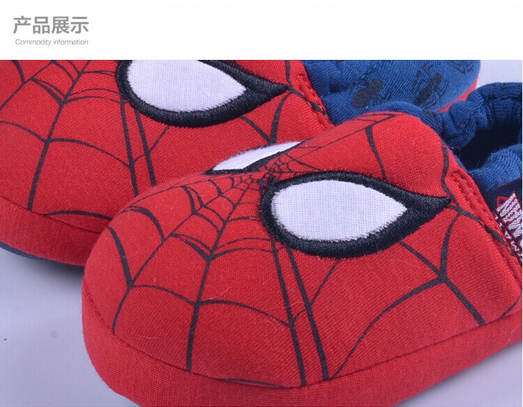 Chaussons enfants en suède pour hiver - Ref 1007889 Image 12