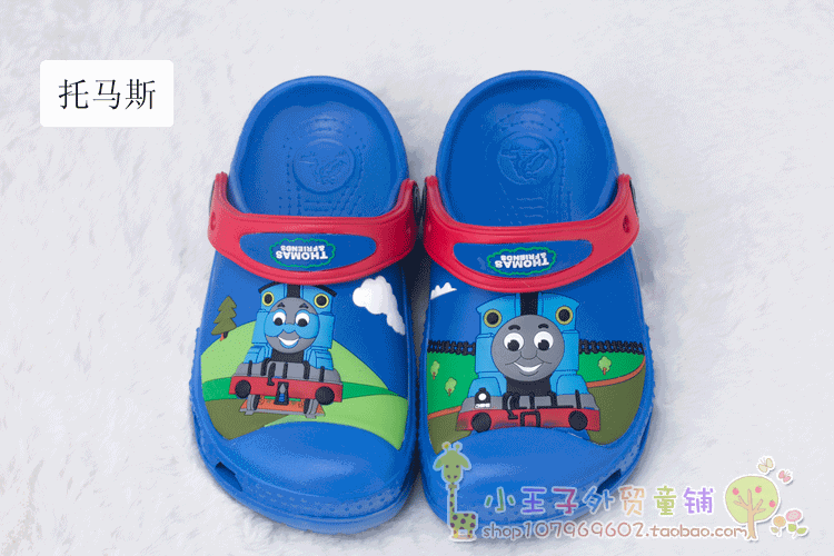 Chaussures enfants en EVA - Ref 1037235 Image 7