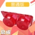 Honda CBR250 / 400 19/22/23/29 NSR250 ba đèn hậu phanh sau Aberdeen P3 đèn hậu - Đèn xe máy đèn led trắng xe máy Đèn xe máy