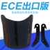 Phụ kiện xe máy Honda VTEC 1-2-3 Thế hệ CB400 Monkey Refit Kính chắn gió phía trước tấm nhựa chắn gió xe máy Kính chắn gió trước xe gắn máy