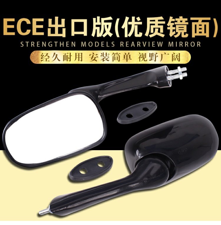 Phụ kiện xe máy Honda CBR250 CBR400 MC NC 17/19/22/23/29 Gương chiếu hậu kiếng xe vision