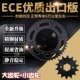 Phụ kiện Honda CBR250 17th MC17 kích thước bánh trước và bánh sau bánh xích xích kích thước xích bay - Xe máy Gears nhông xích xe máy dream	