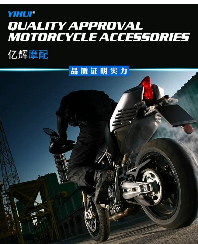 Suzuki GSX1300 GSXR600 / 750/1000 R nhỏ K6 K7 K8 K9 Giày / miếng phanh phía sau - Pad phanh