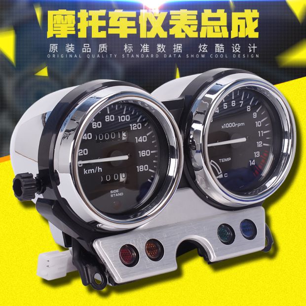Phụ tùng xe máy Honda 92-94 năm Bảng mã CB400 mét Bảng đồng hồ đo lắp ráp CB400 - Phụ tùng xe máy đĩa xe máy