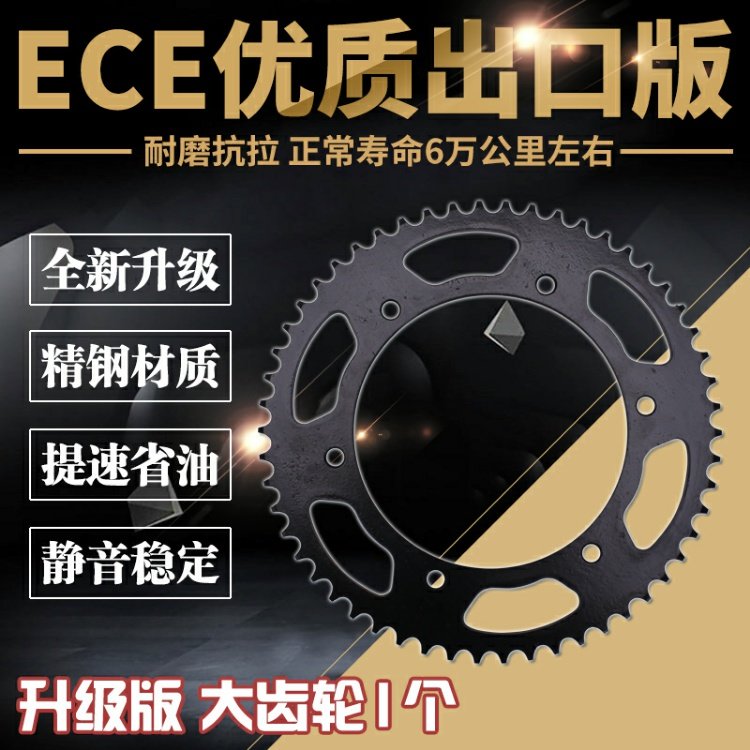Phụ kiện Honda CBR250 19 MC19 kích thước bánh trước và bánh sau bánh xích xích kích thước xích bay - Xe máy Gears 	nhông sên dĩa xe máy tốt nhất	