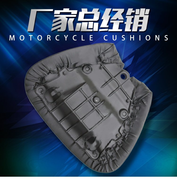 Honda CBR250 / 400 17/19/22/23/29 VFR400 24/30 đệm phía trước đệm phía trước - Đệm xe máy vỏ yên xe máy