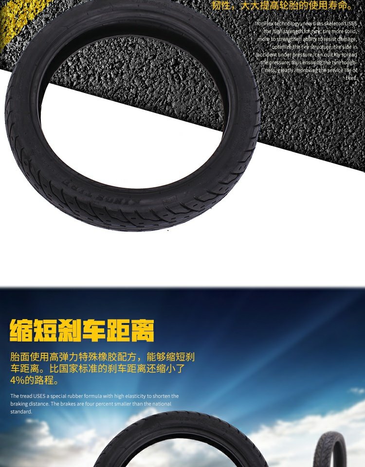 HONDA Honda Magna 250 Dragon Dog Moto 120 / 80-17 Lốp xe máy - Lốp xe máy lốp xe máy bridgestone