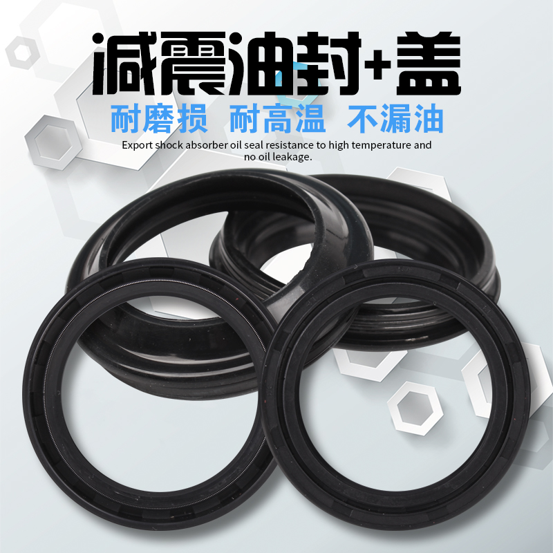 Gió lạnh xuyên quốc gia gió mùa xuân King Kong 650NK TR 77A KDX125 giảm xóc trước bịt dầu - Xe máy Bumpers giá phuộc nhún xe jupiter chính hãng
