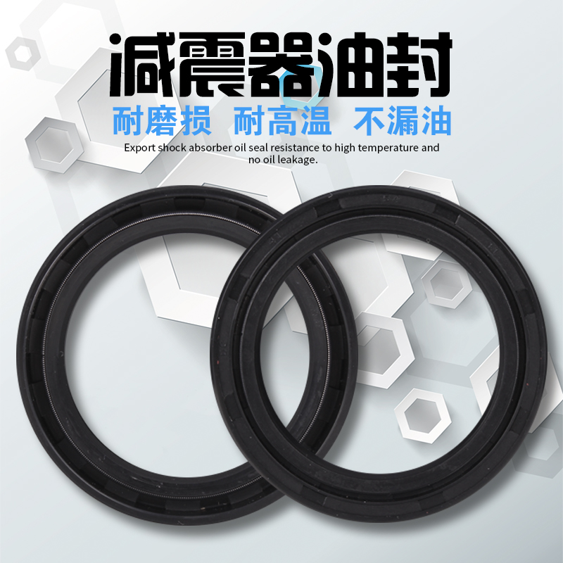 Gió lạnh xuyên quốc gia gió mùa xuân King Kong 650NK TR 77A KDX125 giảm xóc trước bịt dầu - Xe máy Bumpers giá phuộc nhún xe jupiter chính hãng
