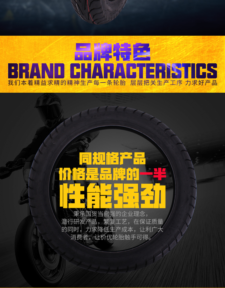 Harley fat boy Harley 883 ngôi sao đua Shadu sắt ngựa 400 xe máy 100 90-19 chân không lốp trước - Lốp xe máy mua lốp xe máy