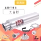 Ống xả CB400 nguyên bản CBR RVF VTEC CB-1 XJR ZRX sửa đổi ống xả bằng thép không gỉ - Ống xả xe máy