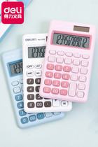 Powerful Mini Calculator Portable Straight Board Color Primary and Secondary School Students Learning Auxiliary White Pink Computer