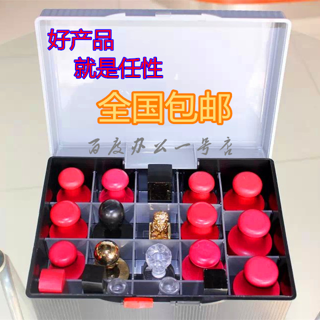 Source Tong Large Multifunctional Seal Box FY - 9998 adjustable combination of printing box seal collection box