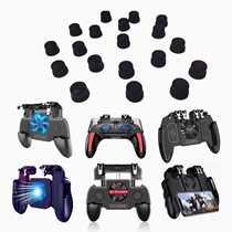 Eat Chicken Theorizer Contact contact Gel Head Game Handle Special Contact Universal Key Glue Plug Accessories