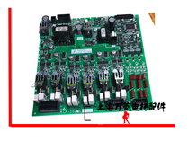 Mitsubishi elevator parts drive board KCR-1021C