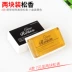 Qinow chính hãng violin rosin erhu rosin cụ phổ rosin hai kết hợp - Phụ kiện nhạc cụ dây đàn alice Phụ kiện nhạc cụ