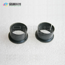 LELS MS 710 MS 711DN shaft - coat gear thermostat