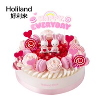 Beijing Holili Cake (Sweet Garden) Childrens Birthday Cake Officially available or delivered
