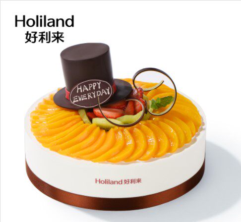 Hollyland Cake (Happy God) Beijing Hollyland Birthday Cake Official Delivery Store Pickup