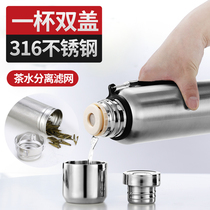 Noble stainless steel large 1000 thermos cup 1 2 liters large capacity kettle 1200 1500ml extra large 1 5l men