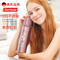 Thermos female large-capacity 600 students out to flush milk powder water cup bottle portable kettle 1000ml children 800 bubble