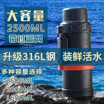 316 all stainless steel insulated kettle portable outdoor travel 304 thermos cup large capacity 2000ml men