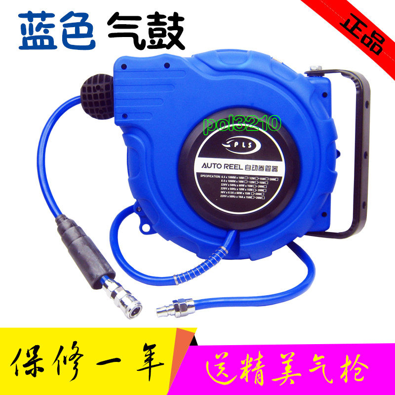 20 m Automatic roll pipe machine 10mm * 6 5mm of PU bag yarn pipe gas drum scroll water drum electronic drum